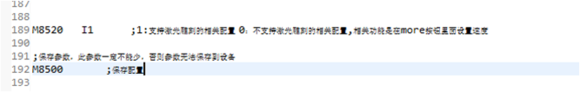 3D打印機(jī)如何做激光雕刻？