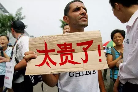 未標(biāo)題-3.jpg