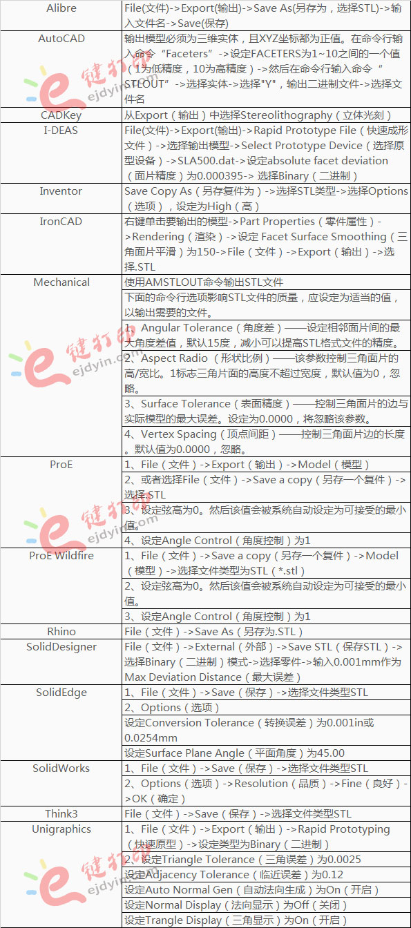 未標題-1.jpg