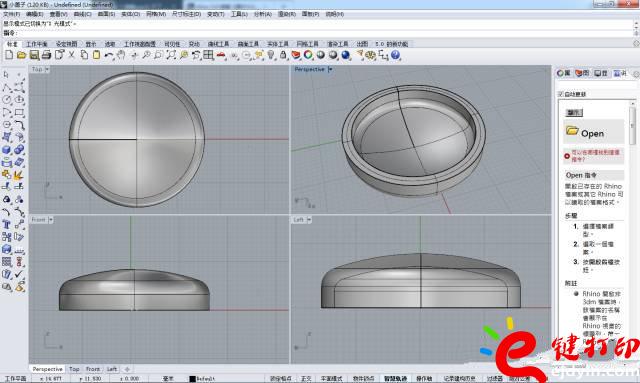 3D打印應(yīng)用案(實)例之省錢大招DIY 3D打印輕松修復(fù)損壞物件