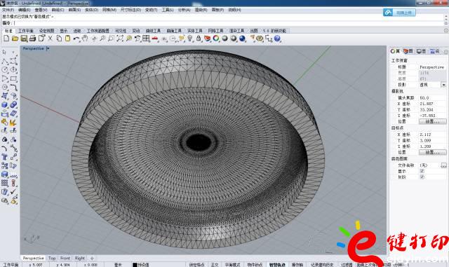 3D打印應(yīng)用案(實)例之省錢大招DIY 3D打印輕松修復(fù)損壞物件