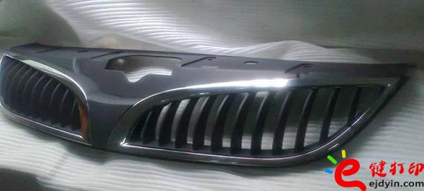汽車手板模型,汽車手板模型加工,汽車手板模型,汽車手板模型價格,北京3D打印服務(wù)公司,上海3D打印服務(wù)公司,廣州3D打印服務(wù)公司,深圳3D打印服務(wù)公司,手板模型定制,3d打印服務(wù),3d打印平臺