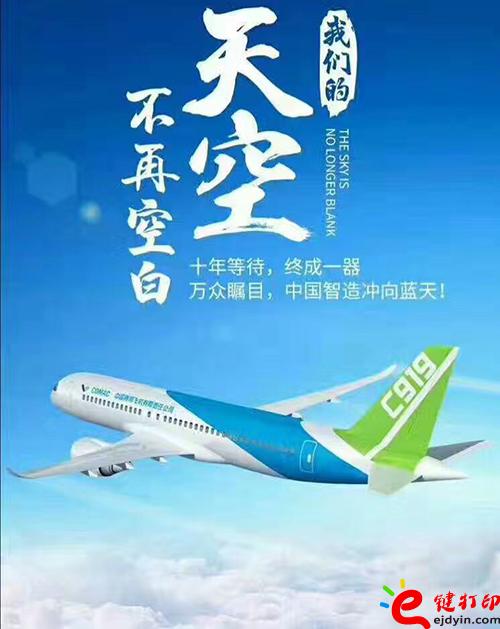 微信圖片_20170506105813.jpg