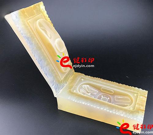 硅膠復(fù)膜-(2).jpg