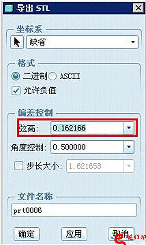 未標(biāo)題-1.jpg
