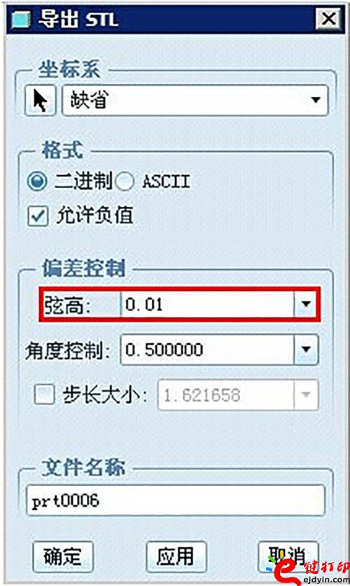 未標(biāo)題-3.jpg