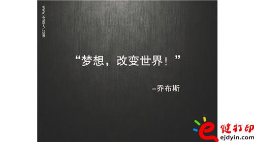 工業(yè)設(shè)計(jì)如何創(chuàng)新_頁面_06.jpg