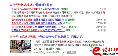 未標(biāo)題-6.jpg