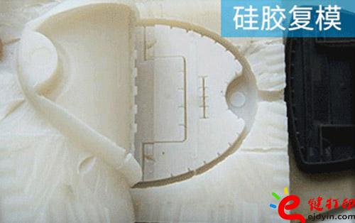未標(biāo)題-2.jpg