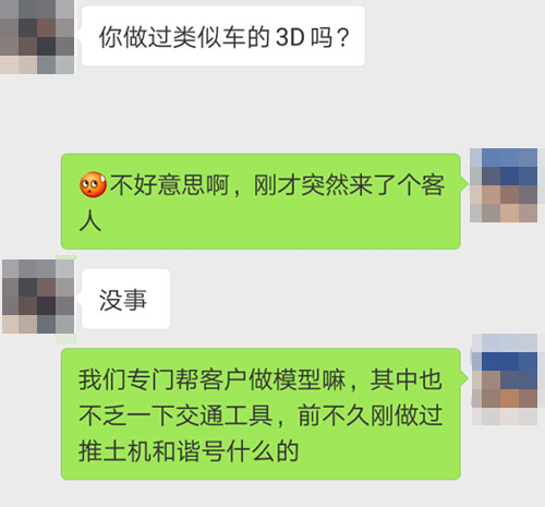未標(biāo)題-1.jpg