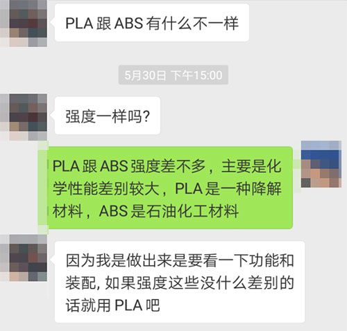 未標(biāo)題-6.jpg