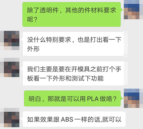 未標(biāo)題-7.jpg