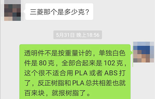 未標(biāo)題-9.jpg