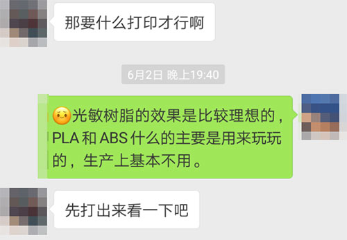 未標(biāo)題-11.jpg