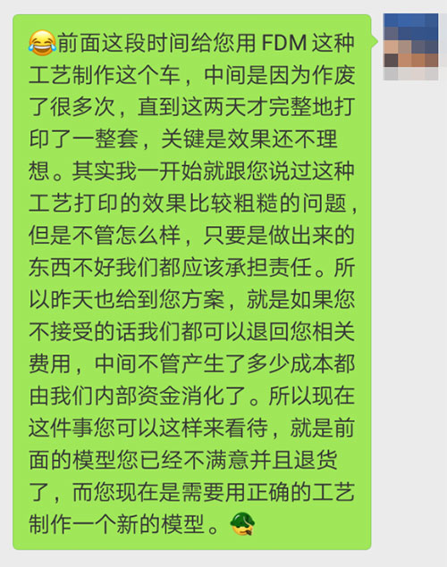 未標(biāo)題-20.jpg